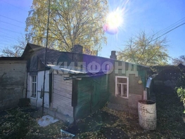 Продается Дом Зареченская ул, 78.4 м², участок 429 сот., 3500000 рублей