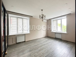 Продается 3-комнатная квартира Титова ул, 75.4 м², 9999000 рублей