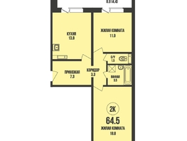 Продается 2-комнатная квартира ЖК Династия, дом 904, 64.5 м², 7000000 рублей