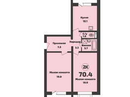Продается 2-комнатная квартира ЖК Приозерный, дом 713 серия Life, 70.4 м², 7800000 рублей
