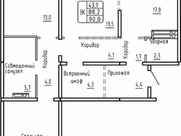 Продается 3-комнатная квартира ЖК Самоцветы, Бирюза дом 2, 90 м², 8500000 рублей