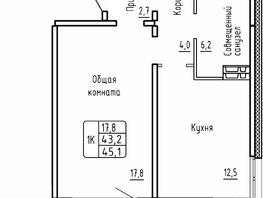 Продается 1-комнатная квартира ЖК Самоцветы, Бирюза дом 2, 45.1 м², 4600000 рублей