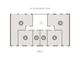 Продается 2-комнатная квартира ЖК Европейский берег, дом 44, 82.2 м², 12490000 рублей