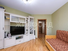 Продается 1-комнатная квартира Ватутина ул, 48.6  м², 8000000 рублей