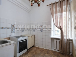 Продается 3-комнатная квартира Богдана Хмельницкого ул, 72.4  м², 7350000 рублей