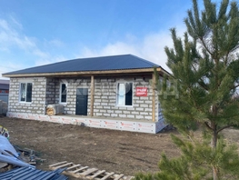 Продается Дом Свердлова ул, 91.4 м², участок 11 сот., 6500000 рублей