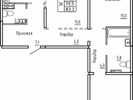 Продается 3-комнатная квартира ЖК Самоцветы, Бирюза дом 1, 83.2  м², 7200000 рублей