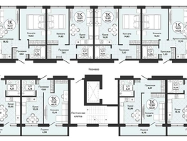 Продается 1-комнатная квартира ЖК Одоевский, дом 4, 44.31 м², 5912200 рублей