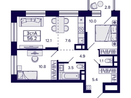 Продается 3-комнатная квартира ЖК Citatum (Цитатум), 56.2  м², 8900000 рублей