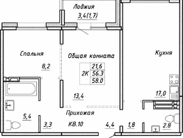 Продается 2-комнатная квартира ЖК Квартет, дом Дуэт, 58  м², 6600000 рублей