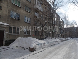 Продается 2-комнатная квартира Тургенева ул, 44.5  м&sup2;, 5000000 рублей