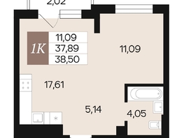 Продается 1-комнатная квартира ЖК Роза ветров, 38.5  м², 5274115 рублей