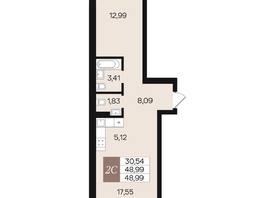 Продается 2-комнатная квартира ЖК Роза ветров, 48.99  м&sup2;, 7157540 рублей