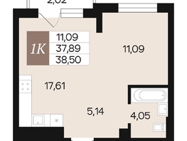 Продается 1-комнатная квартира ЖК Роза ветров, 38.5  м², 5234460 рублей