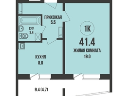 Продается 1-комнатная квартира ЖК Династия, дом 905, 41.4  м&sup2;, 5160000 рублей