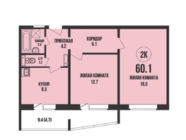Продается 2-комнатная квартира ЖК Династия, дом 908, 60.1  м&sup2;, 6660000 рублей