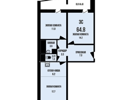 Продается 3-комнатная квартира ЖК Династия, дом 909, 64.8  м&sup2;, 7100000 рублей
