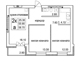 Продается 2-комнатная квартира ЖК Promenade (Променад), дом 3, 58.7  м², 7600000 рублей