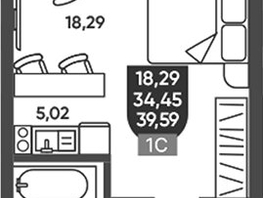 Продается Студия ЖК Ермак, 35.48  м², 4673000 рублей