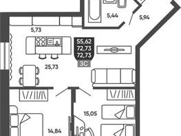 Продается 2-комнатная квартира ЖК Ермак, 72.73  м², 8550000 рублей