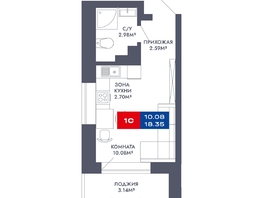 Продается Студия ЖК Чкалов, дом 7, 18.35  м², 3871850 рублей