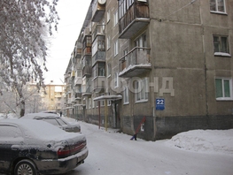 Продается 3-комнатная квартира Достоевского ул, 57.1  м&sup2;, 6900000 рублей
