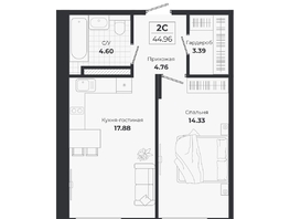 Продается 2-комнатная квартира ЖК Ясный берег, дом 10, бс 8-10, 44.96  м&sup2;, 9037000 рублей