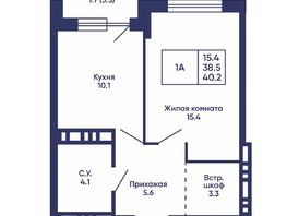 Продается 1-комнатная квартира ЖК Сподвижники, дом 2, 40.2  м&sup2;, 5800000 рублей