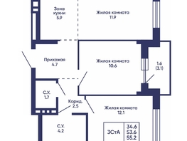 Продается 3-комнатная квартира ЖК Сподвижники, дом 3, 55.2  м&sup2;, 7050000 рублей