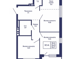 Продается 3-комнатная квартира ЖК Сподвижники, дом 3, 55.7  м&sup2;, 7200000 рублей