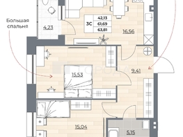 Продается 2-комнатная квартира ЖК Рубин, 63.81  м&sup2;, 9500000 рублей