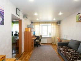 Продается 2-комнатная квартира Планировочная ул, 44.1  м&sup2;, 4600000 рублей