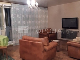 Продается 3-комнатная квартира Воинская ул, 63.1  м&sup2;, 8200000 рублей