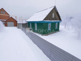Продается Дом Дивногорская ул, 60  м&sup2;, участок 3.7 сот., 2200000 рублей