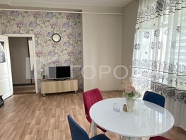 Продается 3-комнатная квартира Котовского ул, 75.1  м&sup2;, 6900000 рублей