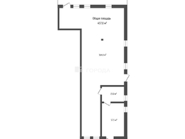 Сдается Склад Толмачевская ул, 437  м&sup2;, 200000 рублей