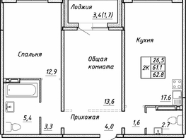 Продается 2-комнатная квартира ЖК Квартет, дом Дуэт, 62.8  м&sup2;, 7650000 рублей
