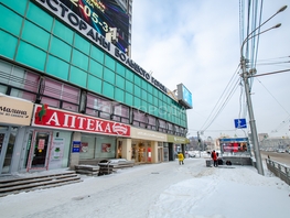 Продается Универ. помещ Красный пр-кт, 562  м&sup2;, 112000000 рублей
