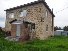 Продается Дом Рассветная ул, 184.7  м&sup2;, участок 8.3 сот., 6950000 рублей