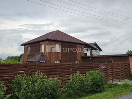 Продается Дом Зеленый пер, 140  м&sup2;, участок 12.79 сот., 11800000 рублей