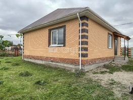 Продается Дом Центральный мкр, 96  м&sup2;, участок 5 сот., 9500000 рублей
