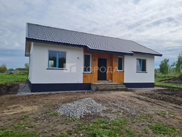 Продается Дом 20-я (Гармония мкр) ул, 94.1  м&sup2;, участок 4 сот., 8399000 рублей