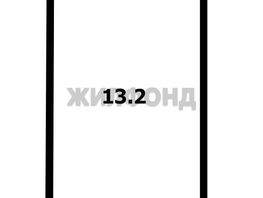 Продается Комната Холодильная ул, 13.2  м&sup2;, 1500000 рублей