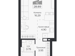 Продается Студия ЖК Базилик, дом 3, 28.89  м&sup2;, 4783000 рублей