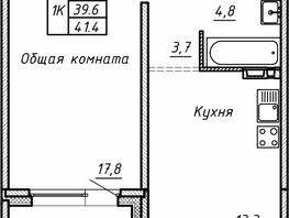 Продается 1-комнатная квартира ЖК Гренландия, Лес дом №5, 41.4  м&sup2;, 6764000 рублей