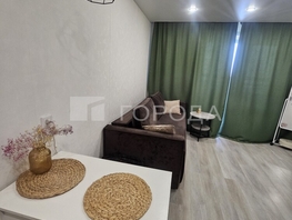 Продается Студия ЖК Солнечные часы, 3 очередь, дом 4, 24  м&sup2;, 3950000 рублей