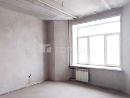 Продается 1-комнатная квартира Молодежи б-р, 47  м&sup2;, 10200000 рублей
