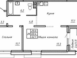 Продается 2-комнатная квартира ЖК Гренландия, Лес дом №5, 62.1  м&sup2;, 8835000 рублей