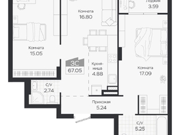 Продается 3-комнатная квартира ЖК Базилик, дом 3, 67.05  м&sup2;, 9773000 рублей