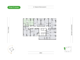 Продается 2-комнатная квартира  Природные кварталы Сибирия, 50.8  м&sup2;, 6537435 рублей